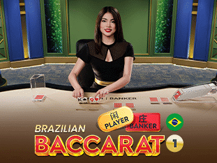 Brazilian Baccarat 1 screenshot